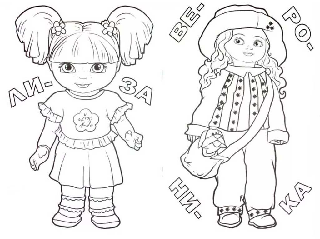 Раскраски Куклы для девочек